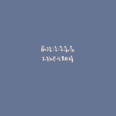 家养宠物的知识